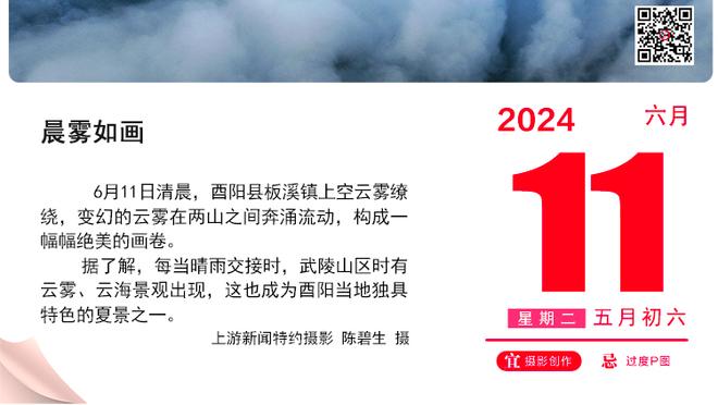 比卢普斯：约基奇是我见过有史以来的最佳传球手 不论是任何位置