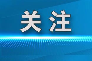 吴少聪连续2场代表青年联合打满全场，球队土甲0-1不敌对手