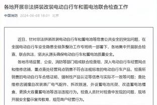 约基奇：我与穆雷始终有化学反应 培养良好习惯并保持稳定最重要