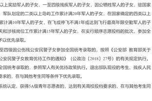 我赚这个数！当年孔卡说出在中超年薪，吓坏伊瓜因和天使？