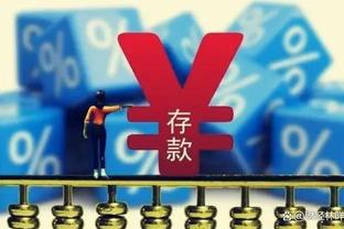 罗马诺：利昂-贝利即将与维拉续约至2027年