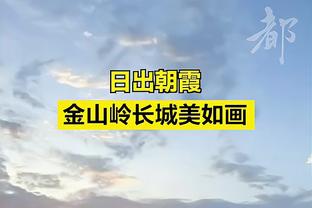 克罗斯本场数据：传球成功率96%，7次长传全部成功，评分6.9