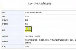 雷竞技网页版官网登录截图3