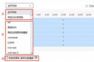 梅西中国香港行镜头？被烟花吓到、插裤兜、吹泡泡